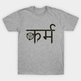 Sanskrit Karma T-Shirt